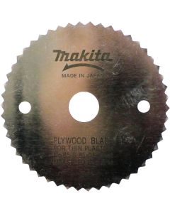 MAK792299-8 image(0) - Makita 3-3/8" Steel Circular Saw Blade, Thin Material