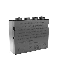 LED880238 image(0) - LEDLENSER INC battery for H7R. 2 Headlamp