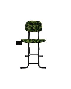 LDS (ShopSol) Camouflage- Foldiing Sit Stand Stool