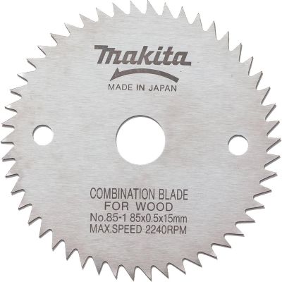 MAK721003-8 image(0) - 3-3/8" 50T Steel Circular Saw Blade, General Purpose