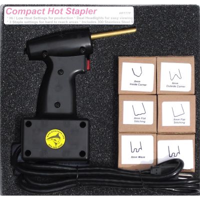 KILART77P image(0) - Compact Hot Stapler