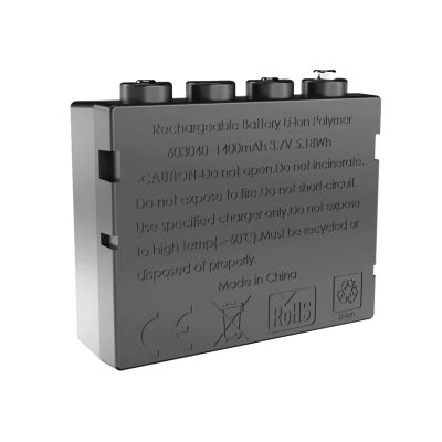 LED880238 image(0) - LEDLENSER INC battery for H7R. 2 Headlamp
