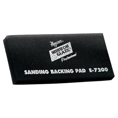 MEGE7200 image(0) - 5-1/2" Sanding Backing Pad