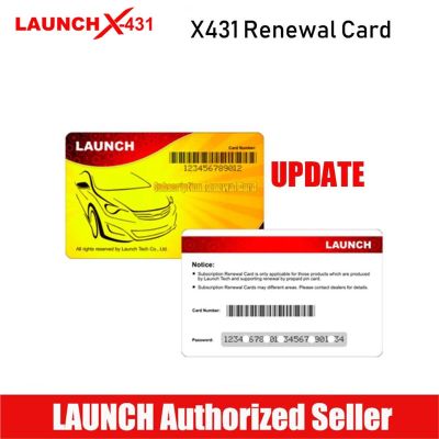 LAUX431HDSW image(0) - 1-Year Software Update for X-431 HD