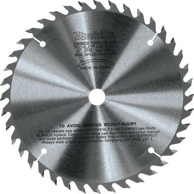 MAK721251-A image(0) - Makita 7-1/4" Fine Crosscutting Carbide-Tipped Saw Blade