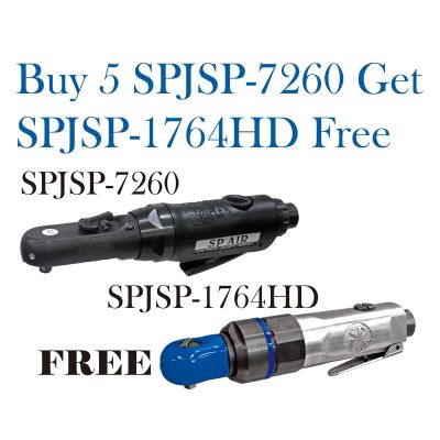 SPJSP-7260PACK image(0) - Buy 5 SPJSP-7260 Get one SPJSP-1764HD Free