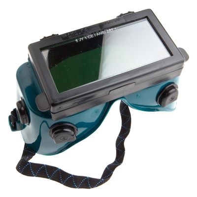 FOR55320 image(0) - Welding Goggles, Lift Front, Shade Number 5, 2 in x 4-1/4 in