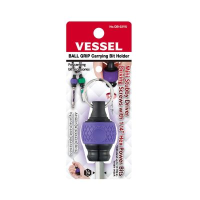 VESQB22VU image(0) - Vessel Tools BALL GRIP Carrying Bit Holder (Purple) No.QB-22VU