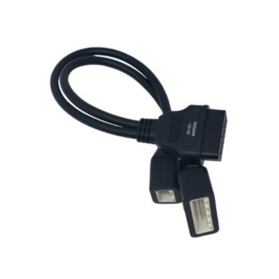 TOPNIS1632 image(0) - Nissan16+32 Diagnostic Cable NIS1632