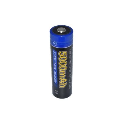 MXN10197 image(0) - Maxxeon SearchPoint® Rechargeable USB Battery for 4015 Concord