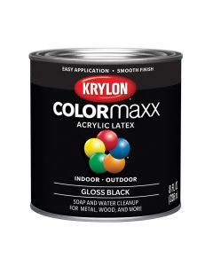 Krylon COLORmax Paint Primer