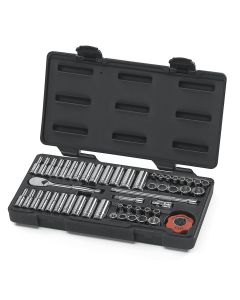 KDT80301 image(0) - GearWrench 51PC 1/4" DR 12PT SOCKET SET