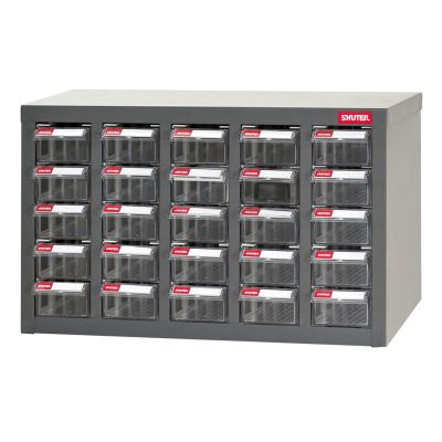 LDS1010012 image(0) - LDS (ShopSol) PARTS CABINET STEEL 25 DRAWERS