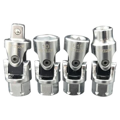 VIMFFDD400K image(0) - VIM Tools 4 Piece Firm Flex Dual Drive 1/4 Inch X 11M UJ Kit