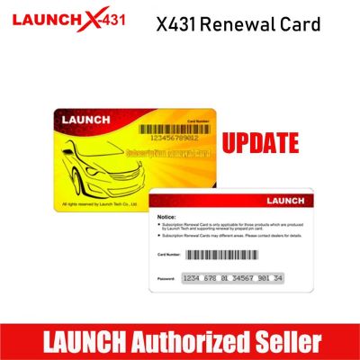 LAUX431HDSW image(0) - Launch Tech USA 1-Year Software Update for X-431 HD