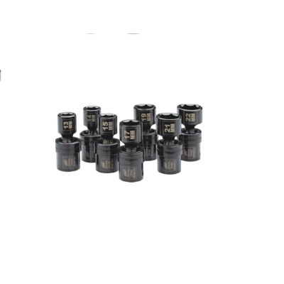 IRTSK4M7UN image(0) - Ingersoll Rand 1/2" Drive Hex Metric Universal Impact Socket Set, 7-Piece