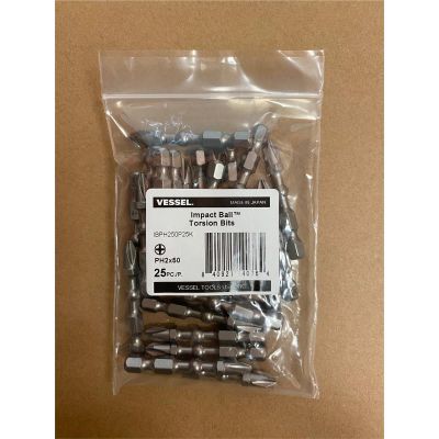 VESIBPH250P25K image(0) - Vessel Tools Impact Ball Torsion Bits PH2X50 25PC (Bulk)