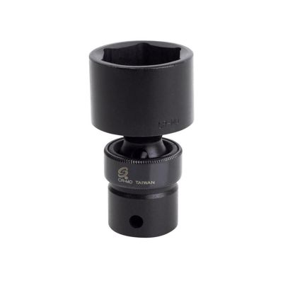 SUN236U image(0) - Sunex 1-1/8 in. Impact Flex Socket