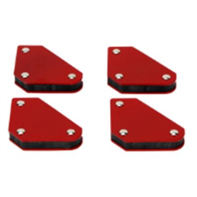 WLMW41294 image(0) - Wilmar Corp. / Performance Tool 4pk 9lb Mini Magnetic Jigs