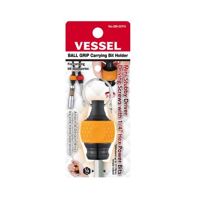 VESQB22YU image(0) - Vessel Tools BALL GRIP Carrying Bit Holder (Green) No.QB-22GU