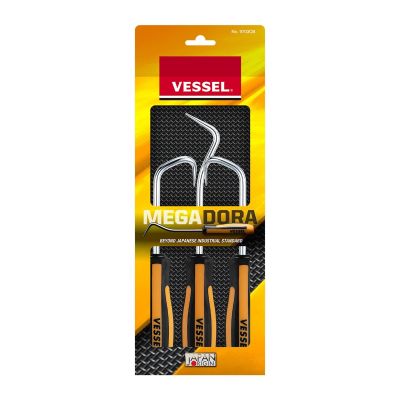 VES970HR3PB image(0) - Vessel Tools Megadora Hose Remover 3pcs  (S/R/L) set