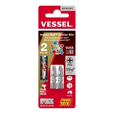 VESIBPH230P2 image(0) - Vessel Tools Impact Ball Torsion Bits PH2X30 2PC (Carded)