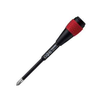 VES2200BP2100 image(0) - Vessel No.2200B Ball Ratchet Screwdriver Reversible Blade PH2x100