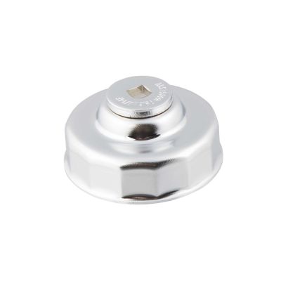 JSP95989 image(0) - J S Products Oil Filter Cap Wrench 75.6mm x 14 Flute