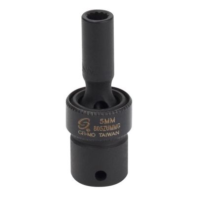 SUN805ZUMMG image(0) - Sunex 1/4".Dr. 5mm Magnetic Metric 12 point Universal Impact Socket